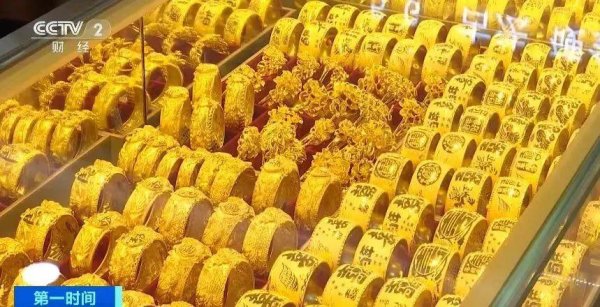 希恩配资网 今年以来金价涨幅超26%，未来会继续上涨吗？