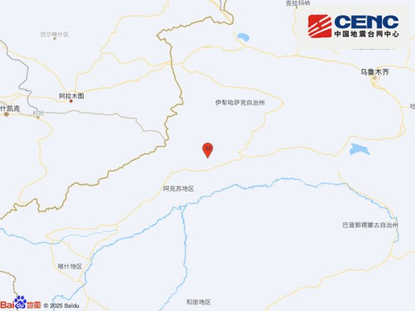 宏源证券 新疆阿克苏地区拜城县发生3.4级地震，震源深度16千米