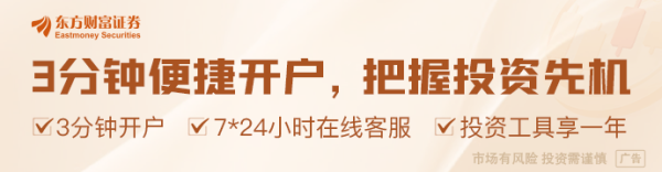 凤凰配资 哈马斯官员：若实现永久停火 可交出加沙地带控制权