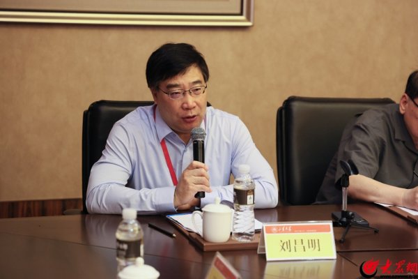 華鑫證券 第六届全球治理前沿论坛暨“世界秩序变革与全球治理”学术研讨会在青成功举办