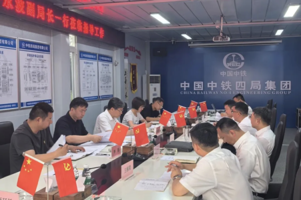 神牛资讯 问需于企破困局 赋能升级启新程！市住建局走访建筑业央企共绘行业发展蓝图